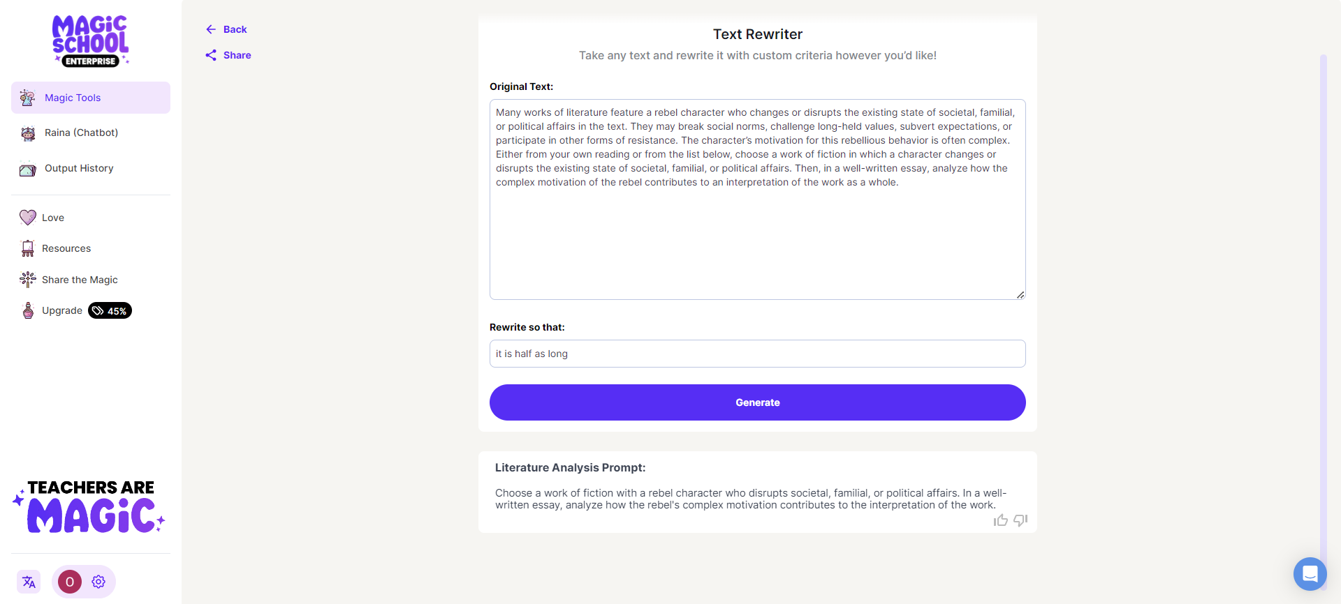 The Exemplar for the Text Rewriter Tool on the MagicSchool app which shows an example input and generation
